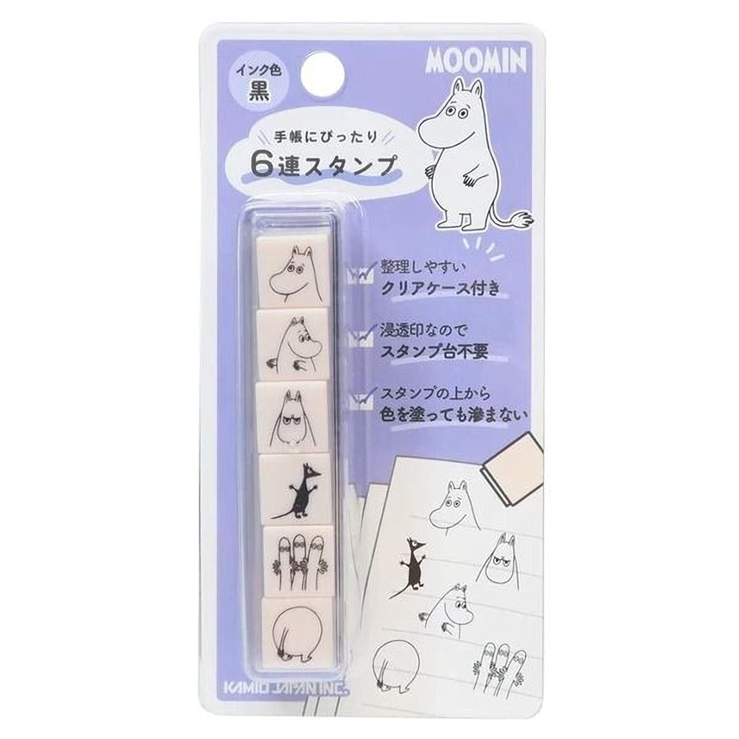 The image is a product packaging for a set of six Moomin character stamps. The packaging features a purple background with illustrations of the Moomin characters and text in Japanese.