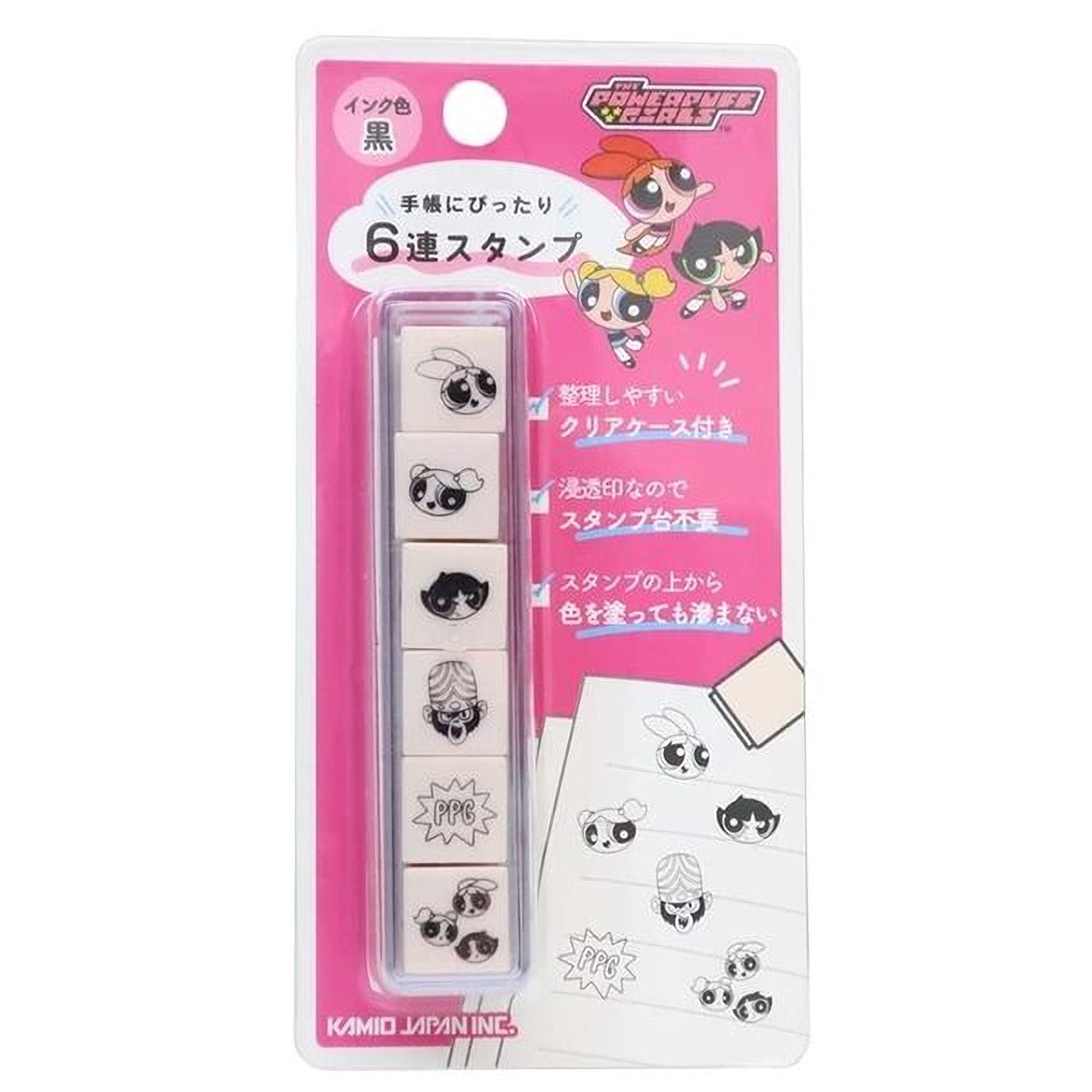 A pink packaging for a set of six black and white character stamps, featuring the Powerpuff Girls.