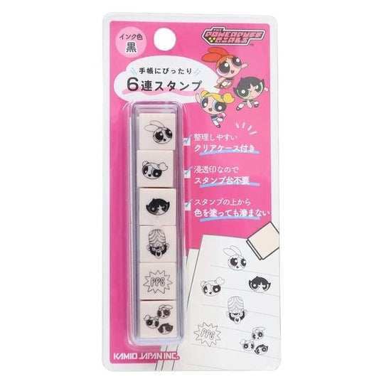 A pink packaging for a set of six black and white character stamps, featuring the Powerpuff Girls.