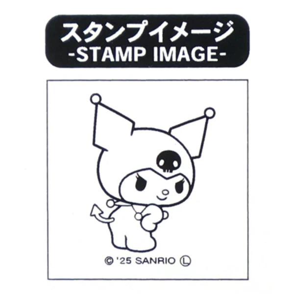A black and white illustration of a cartoon character wearing a skull-like hat.