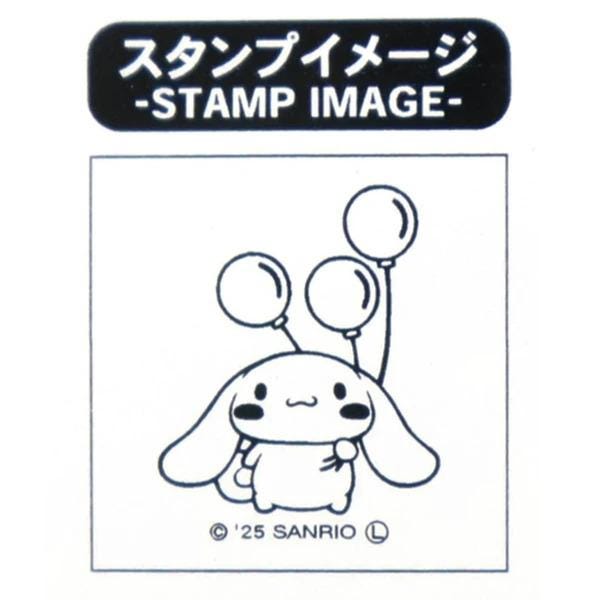 A simple black and white line drawing of a cartoon character holding three balloons.