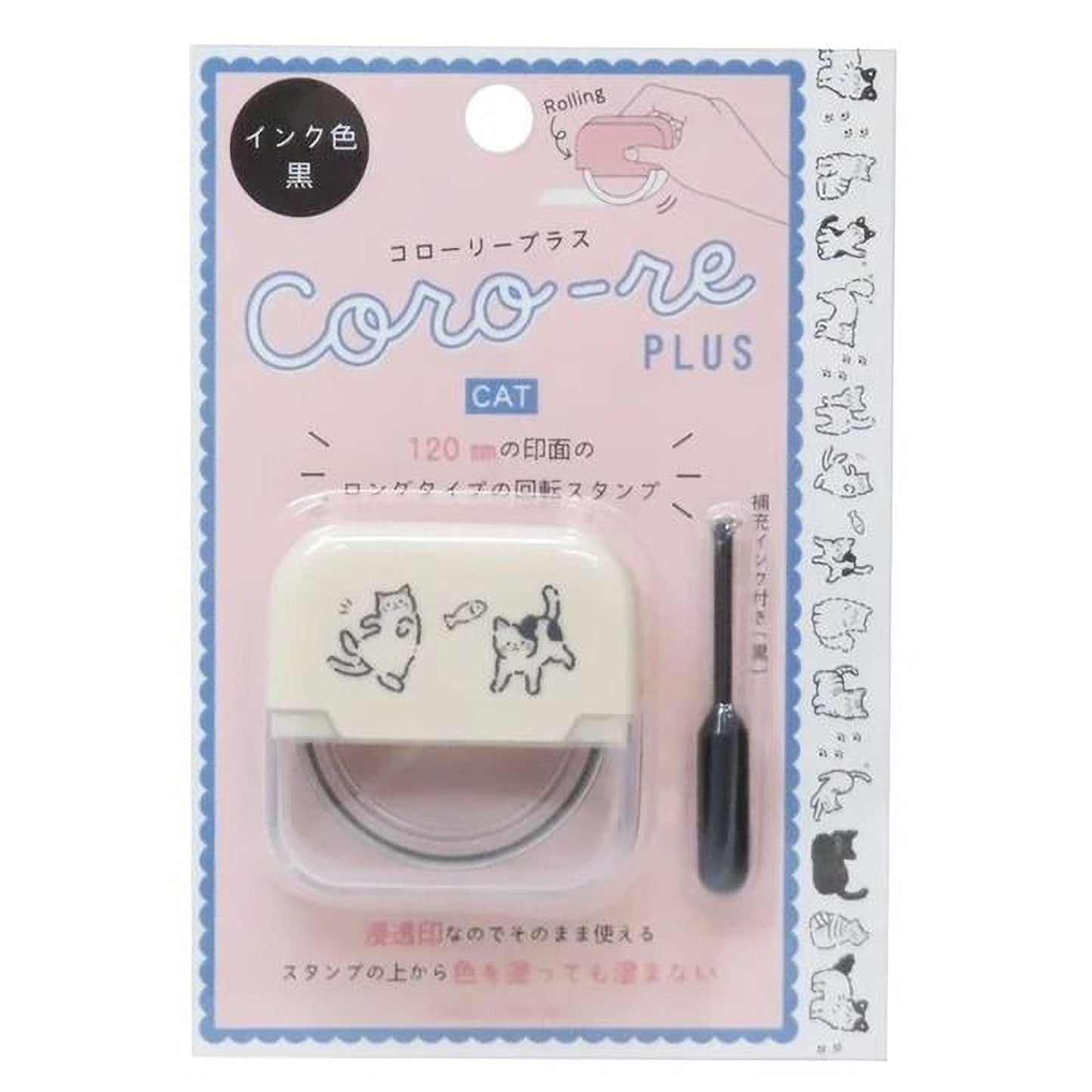 a package for a product called "Coro-re Plus" that is designed for cats. The packaging features a pink background with illustrations of cats and text in Japanese.