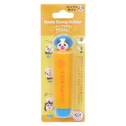 A yellow and blue stamp holder with a panda character on it, designed for use with pens or pencils.
