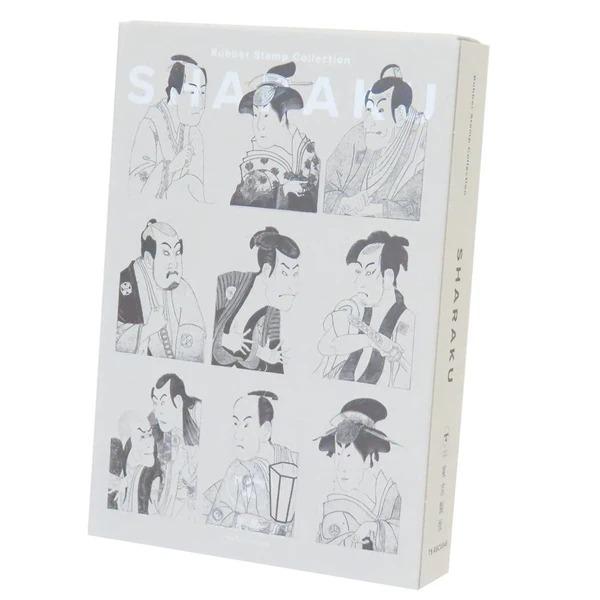 The image is a box containing a collection of nine black and white illustrations of Japanese men, each depicting a different character from the Shabaku collection.