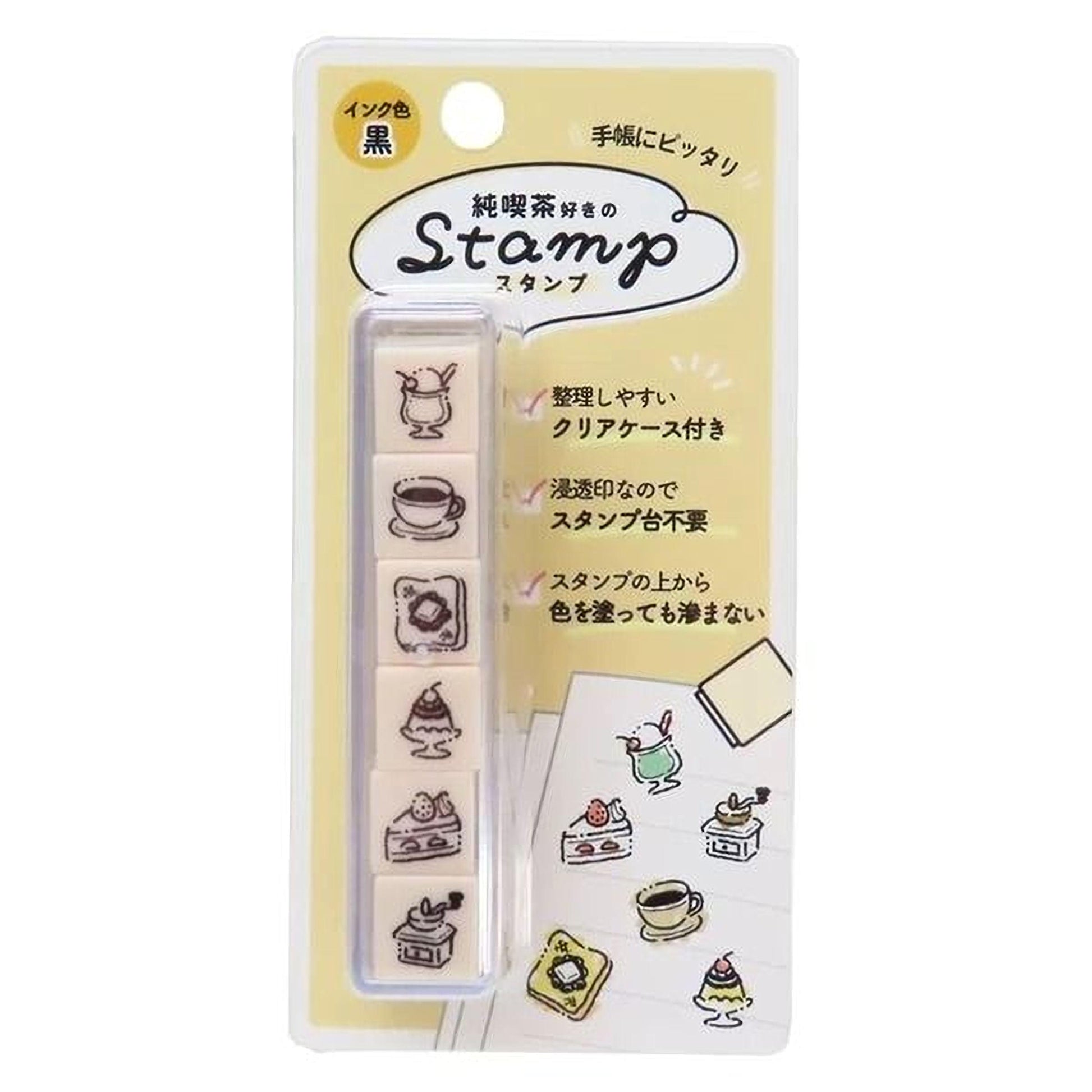 The image is a product packaging for a stamp featuring various food-related illustrations.
