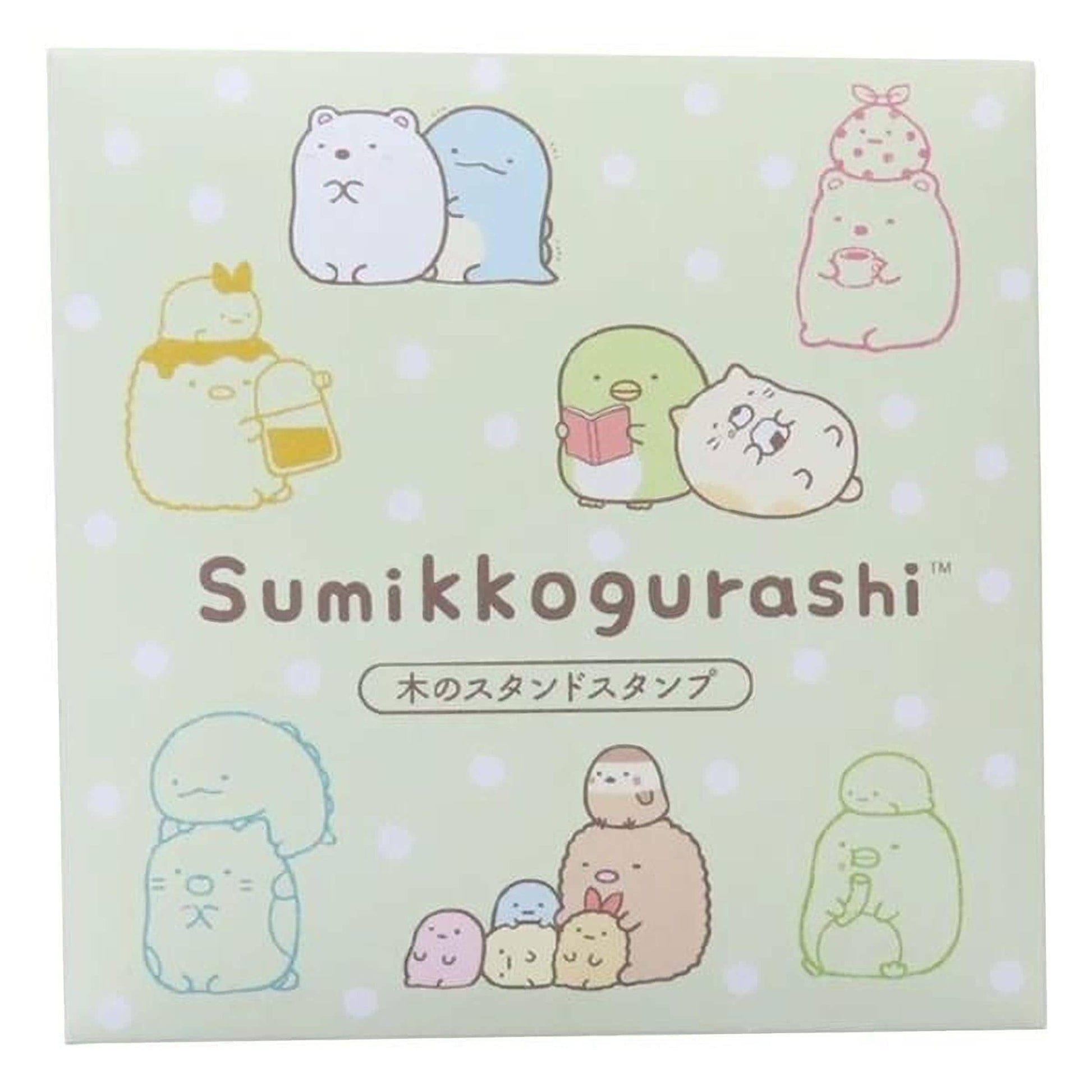 The image is a collage of various cartoon animal characters, including bears, penguins, and other small animals, all set against a light green background with white polka dots.