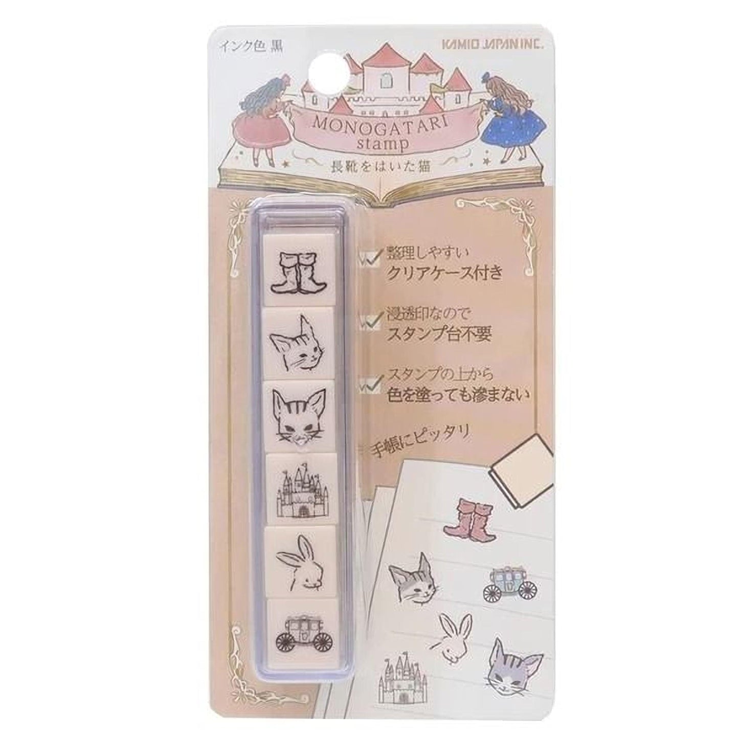 The image is a product packaging for a monogram stamp featuring various animal and castle-themed illustrations.