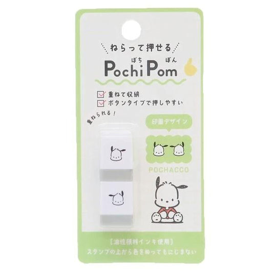 The image is a product packaging for a pencil sharpener called PochiPom. It features a cartoon image of a character from the Pochi series and includes text in Japanese.