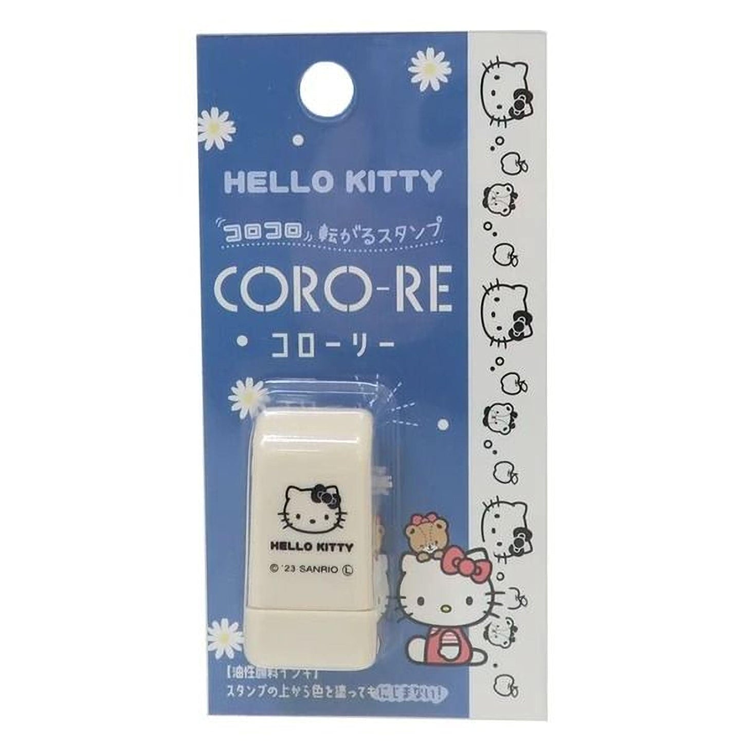 A Hello Kitty eraser is pictured on a blue background with white flowers and the Hello Kitty character.