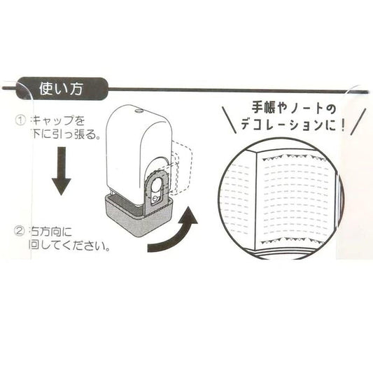 instructions or a diagram for a product, likely a printer, with various steps or parts shown. The text is in Japanese, and the image is a black and white illustration with arrows and labels to guide the viewer through the process.