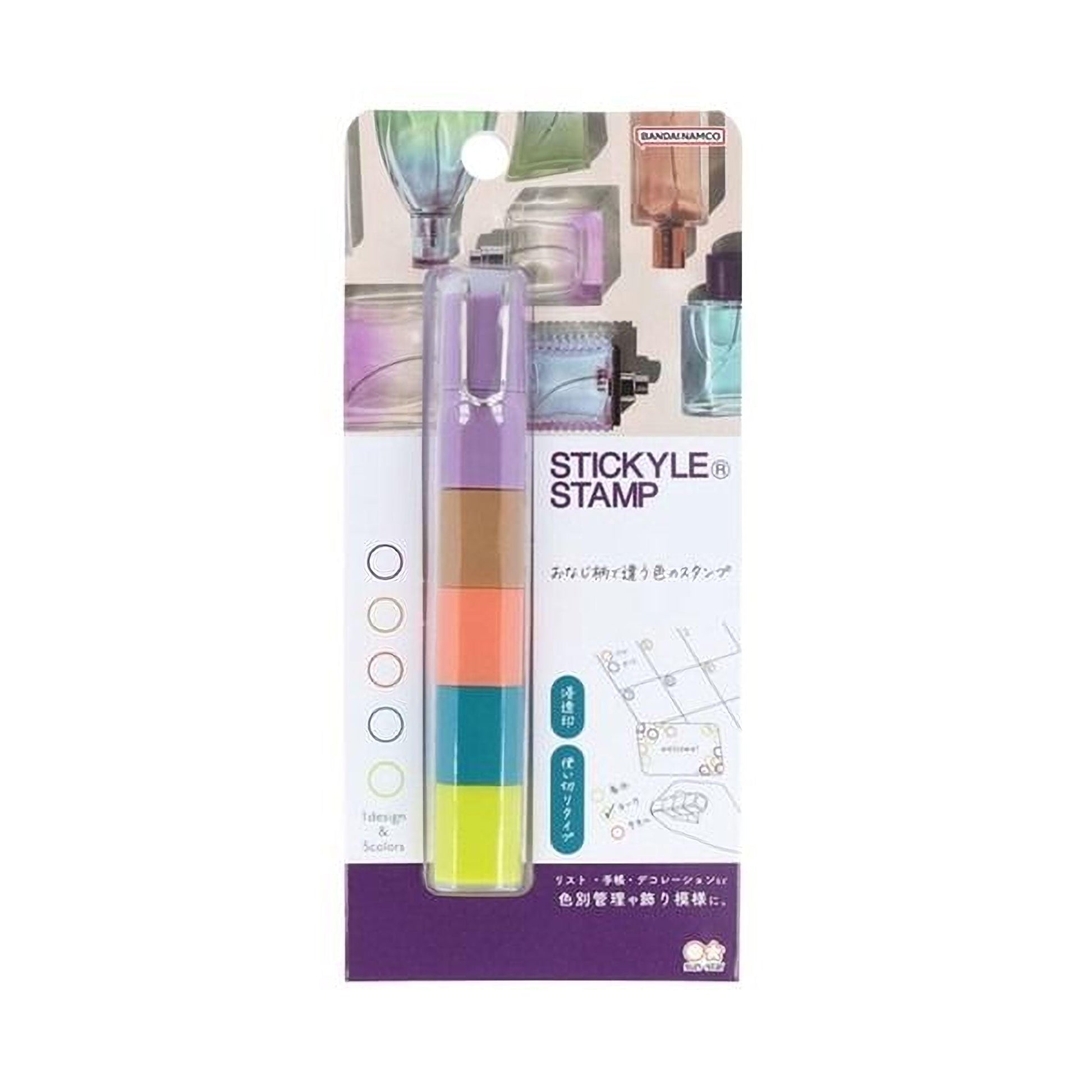 The image is a product packaging for a multi-colored sticky note pen.