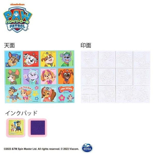 a collage of cartoon character images, including Paw Patrol characters, arranged in a grid format. There are also two separate images: one depicting the Paw Patrol characters and the other showing a blank stamp or stamp-like object.