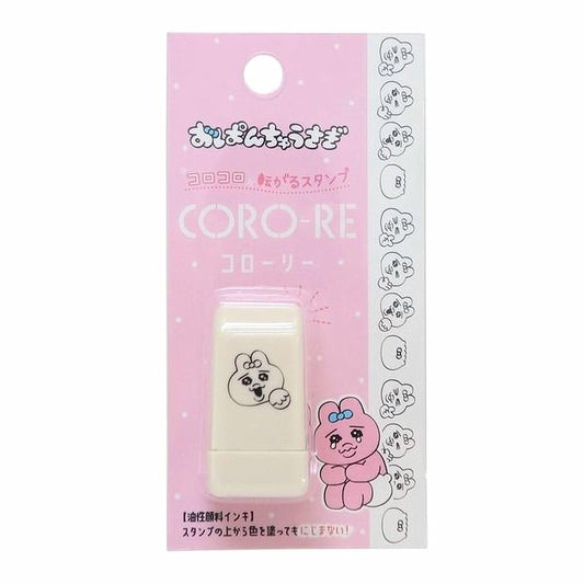 a pink and white packaging for a product called "CORO-RE".