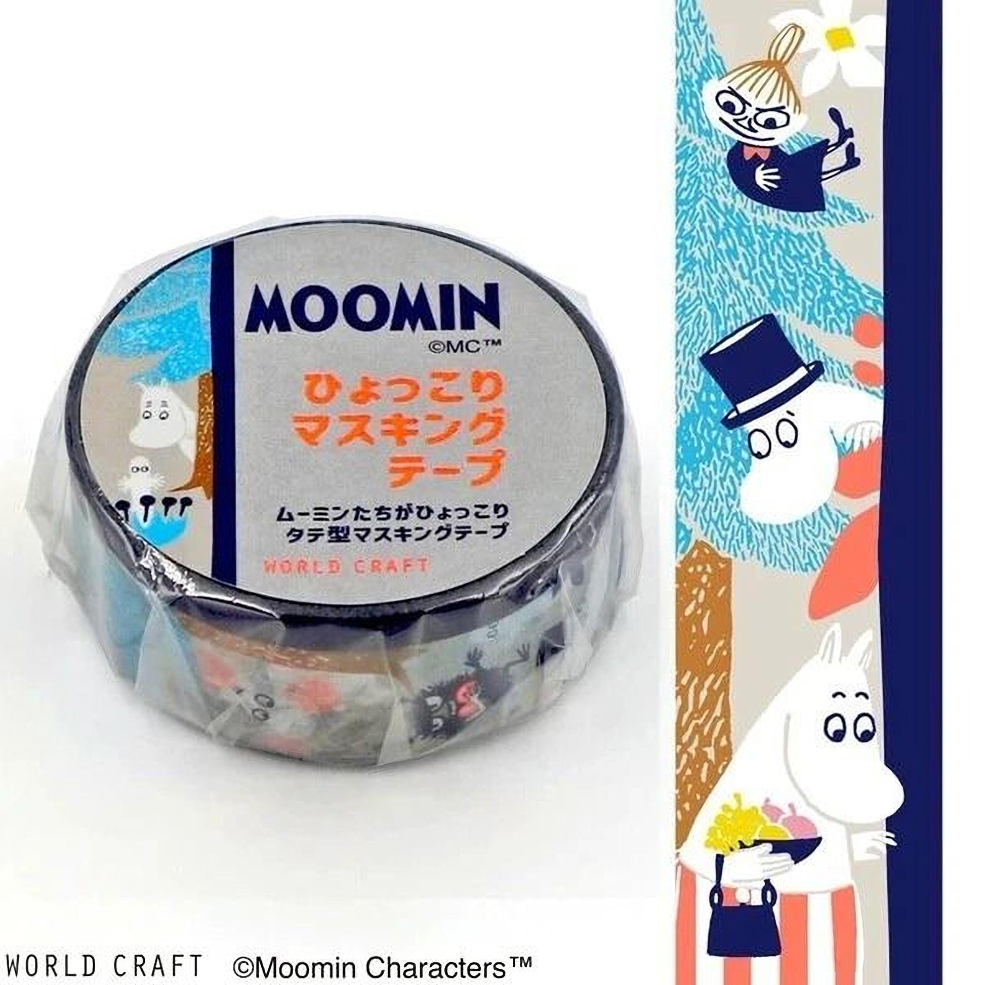 a circular object with text and illustrations of Moomin characters, including a character holding a yellow flower. The text on the object reads "MOMIN" and "WORLD CRAFT" along with Japanese text. The image also includes a colorful illustration of Moomin characters and a blue and white striped vertical banner.