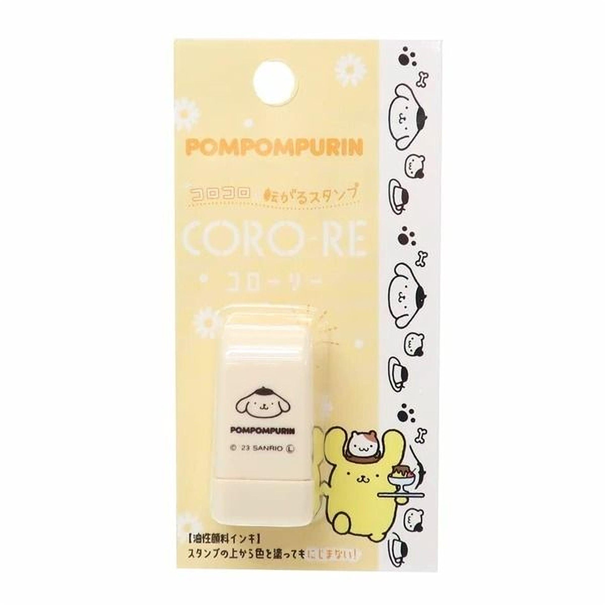 A yellow and white packaging for a Pompompurin CORO-RE eraser.