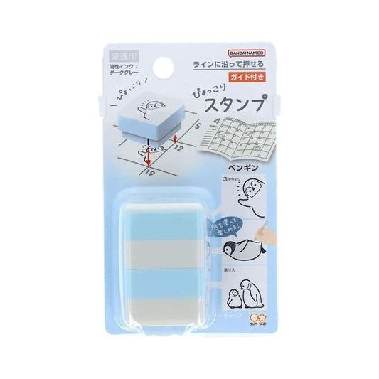 The image is a product packaging for a blue and white eraser.
