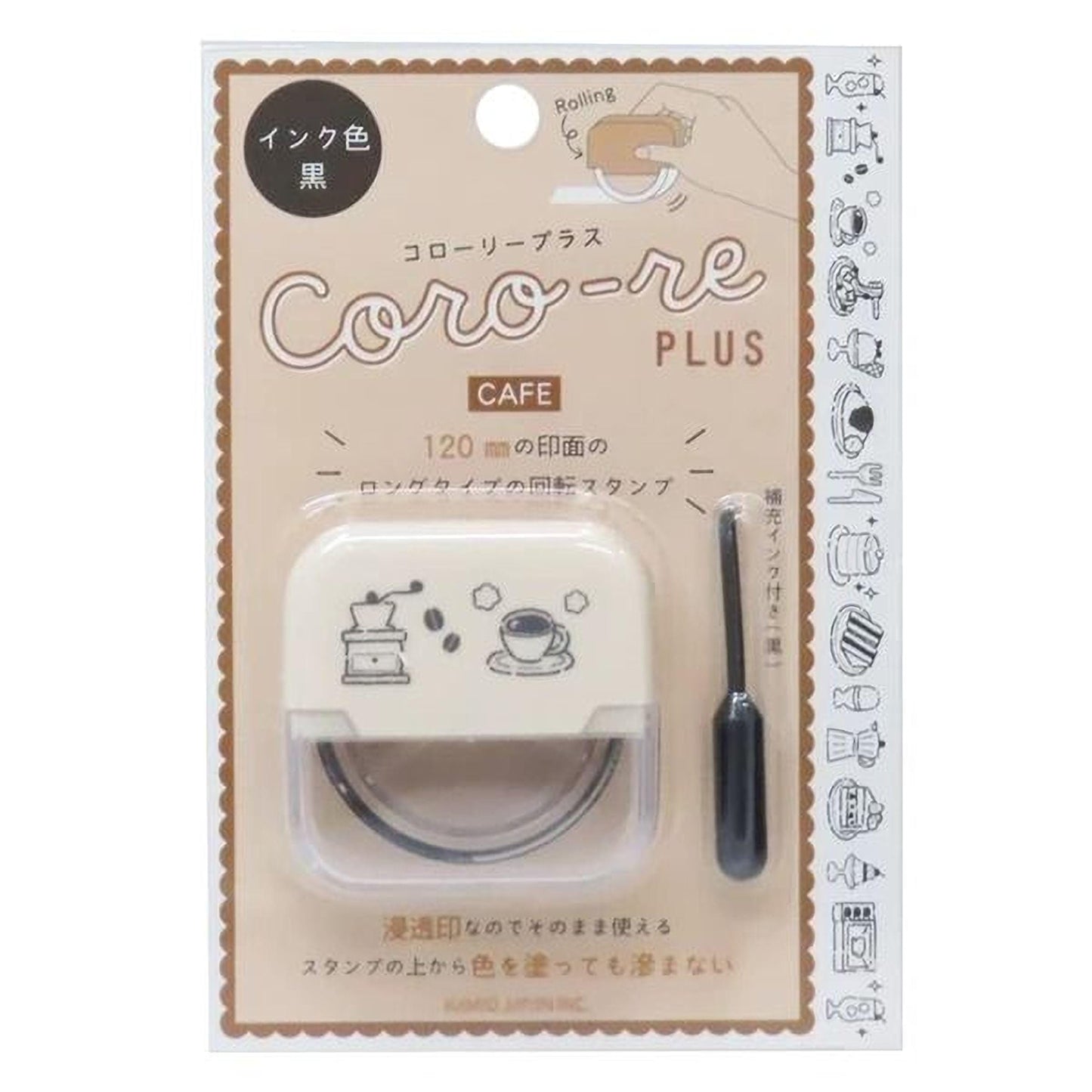 The image is a product packaging for a coffee maker called the Coro-re Plus.