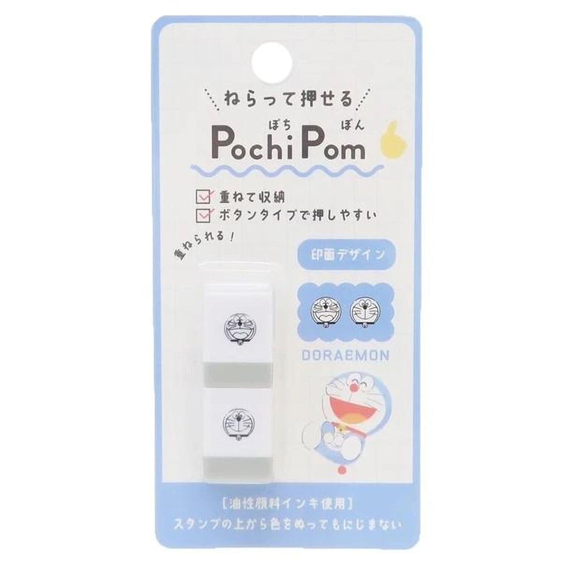 The image is a product packaging for a pencil sharpener designed for the character Doraemon from the animated series PocoPom.