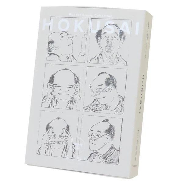 The image is a box containing a collection of six black and white illustrations depicting various expressions and poses of a man.