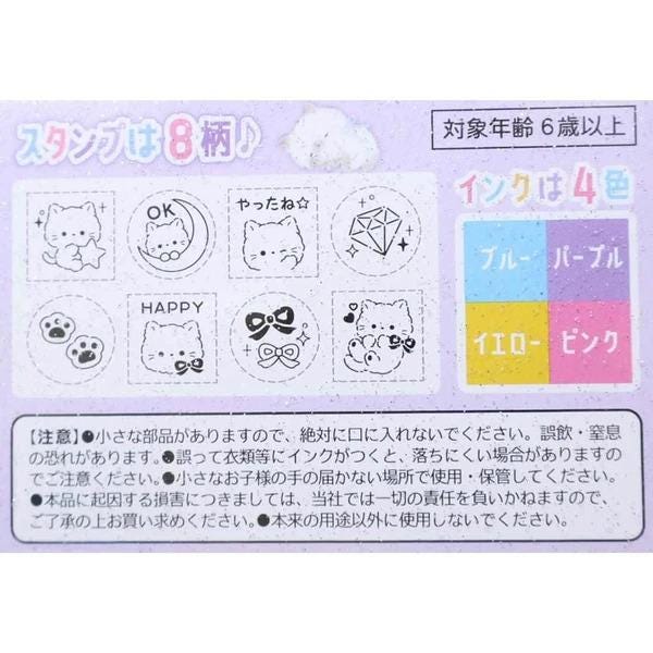 a sticker with a picture of cats on it