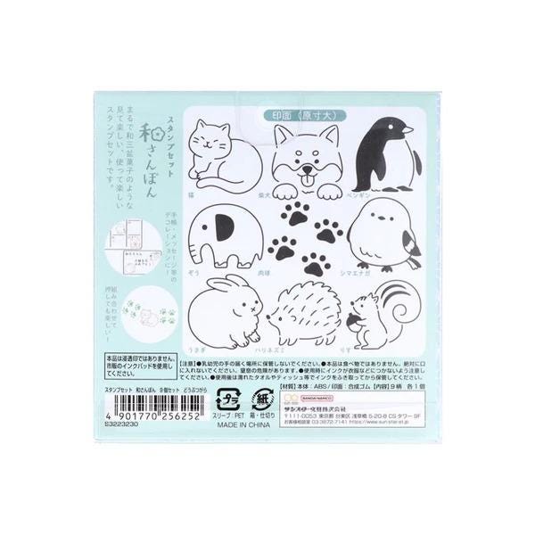The image is a collection of various animal illustrations, including a cat, dog, penguin, rabbit, hedgehog, and squirrel, all depicted in a simple line drawing style.