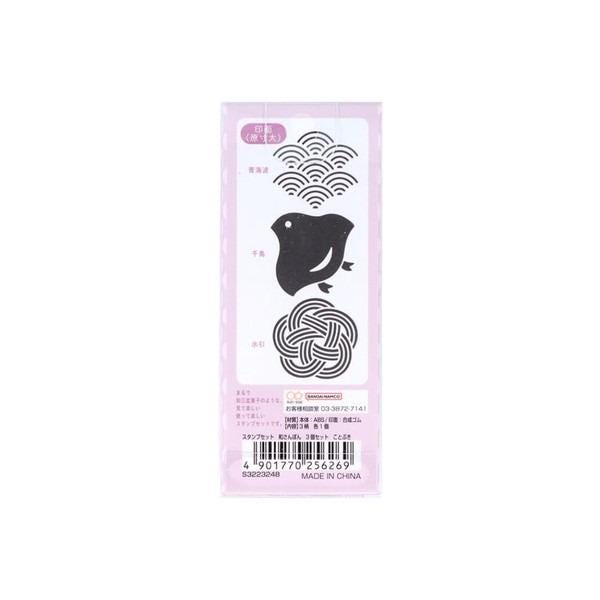 The image is a label or packaging for a product, featuring a black bird design and some abstract patterns.