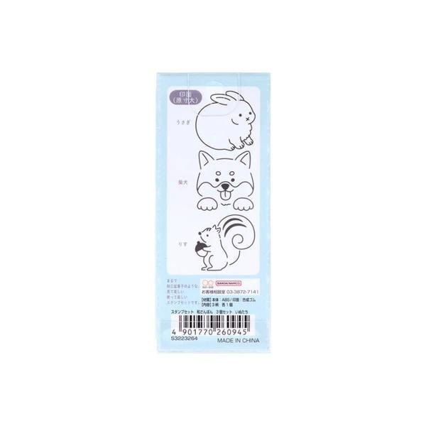 A light blue rectangular card with a series of black and white illustrations of animals, including a rabbit, cat, and squirrel.