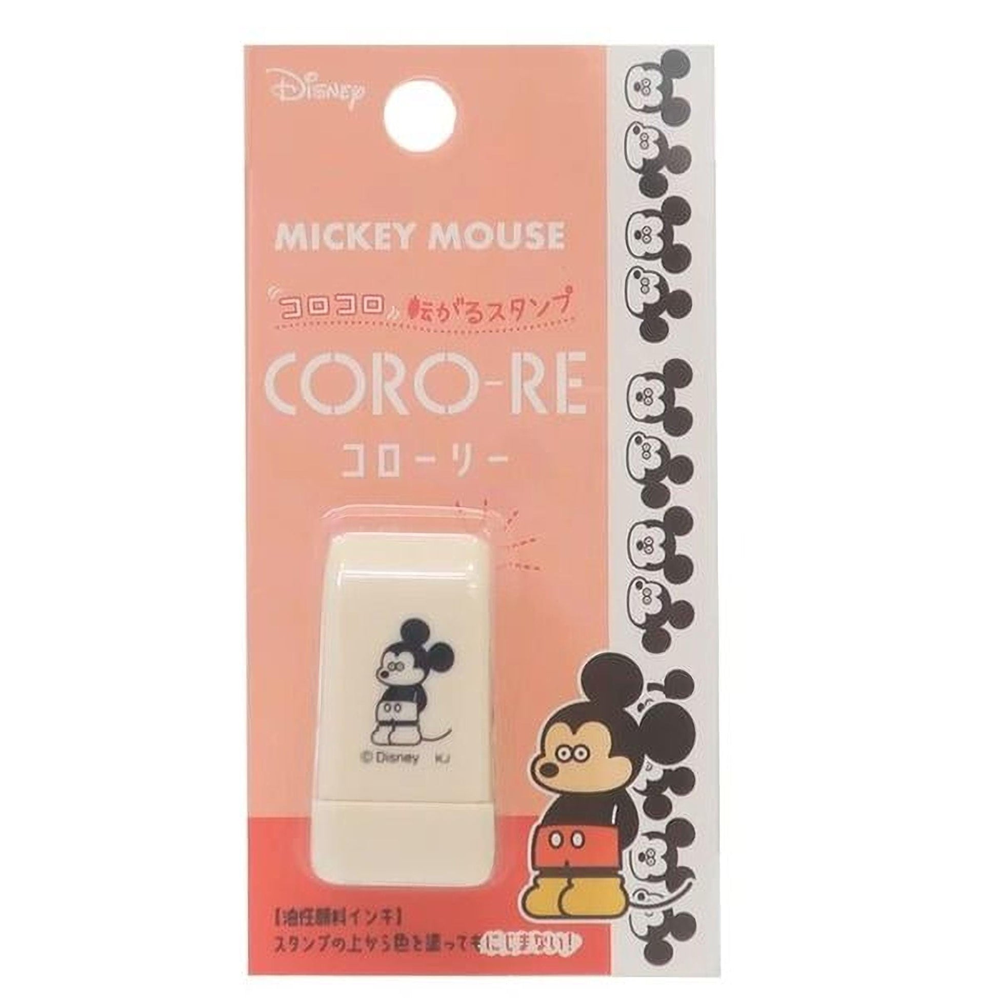 A Disney Mickey Mouse eraser is pictured on a pink background.