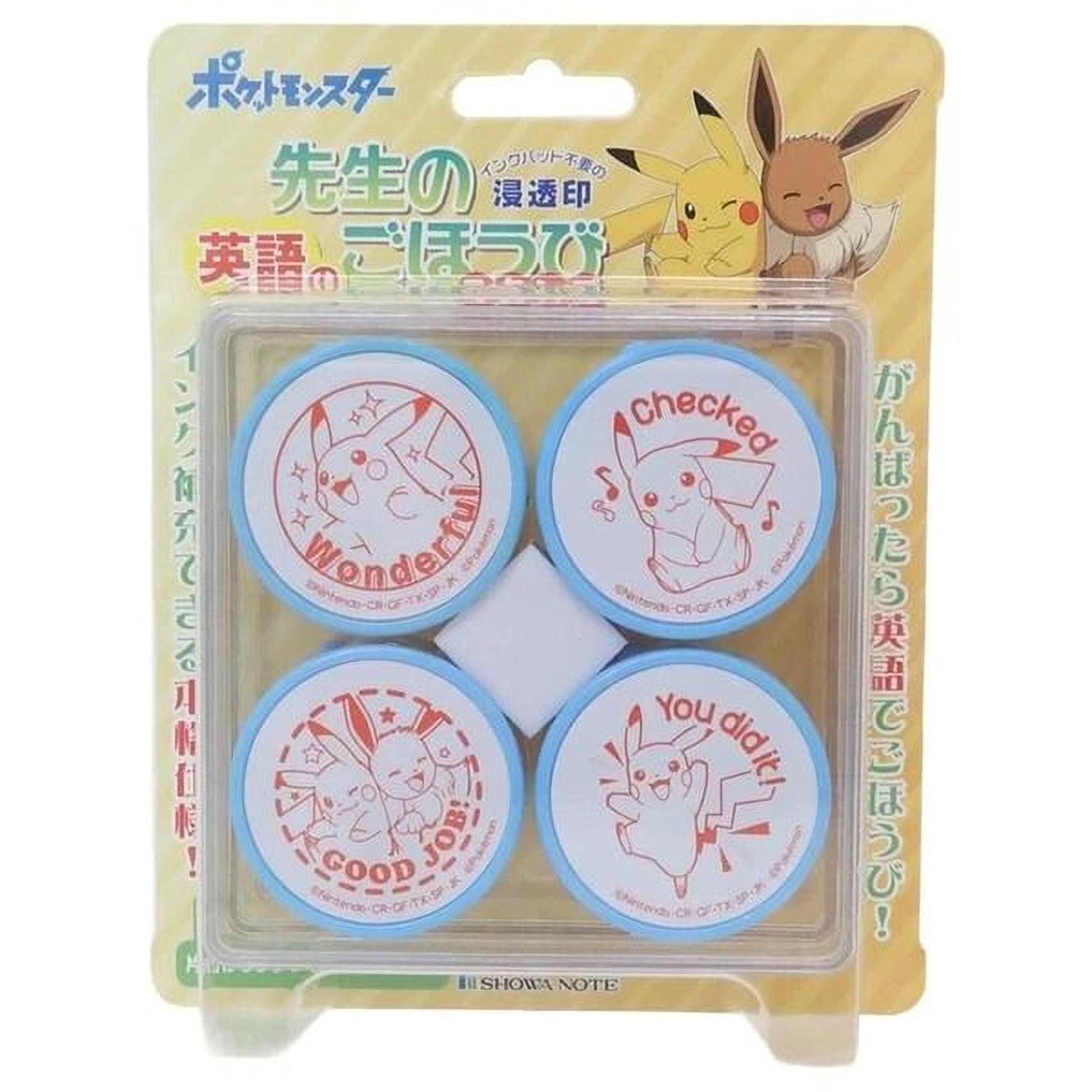 A set of four Pokémon-themed stickers, each featuring a different Pokémon character.