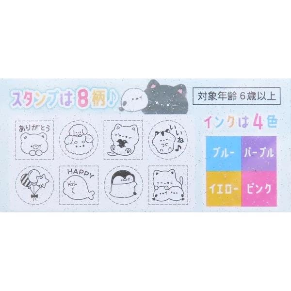 The image is a collage of various cartoon animal illustrations, including cats, dogs, and penguins, along with some colorful shapes and text.