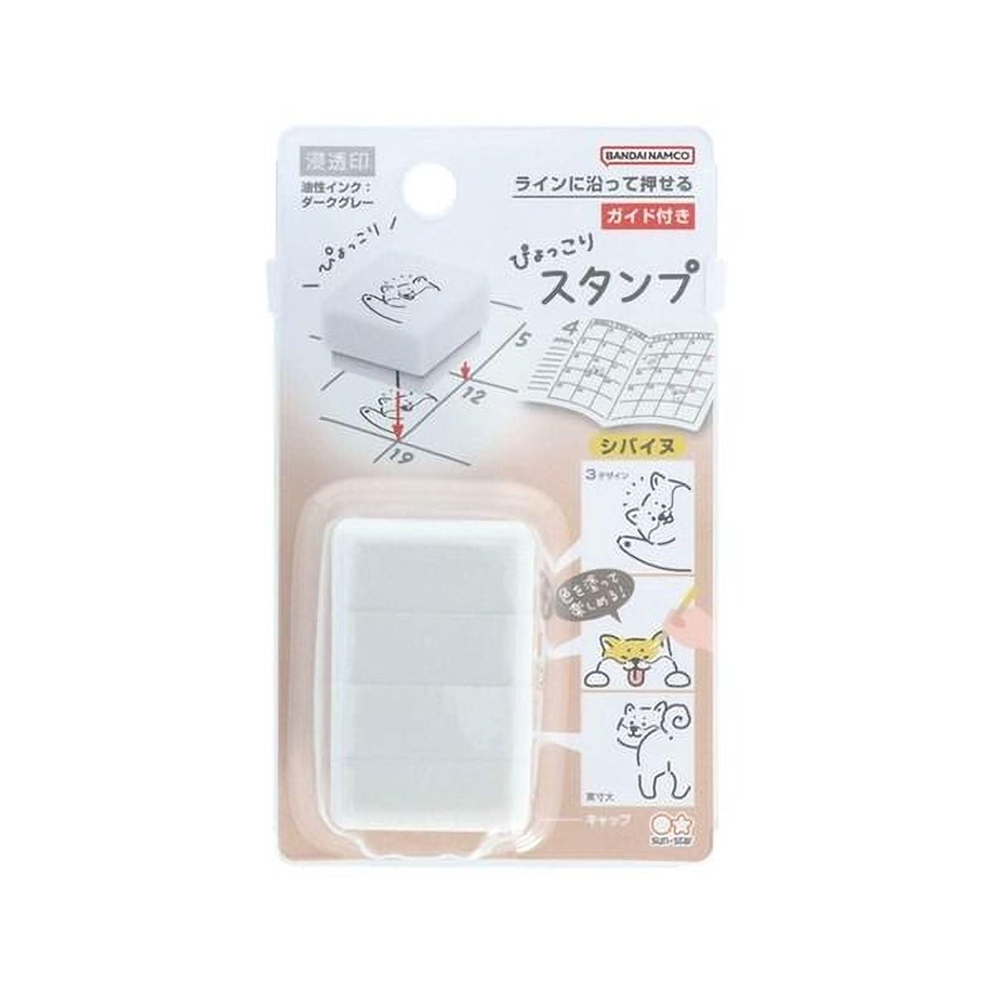 The image is a product packaging for a white eraser with a cartoon cat design.