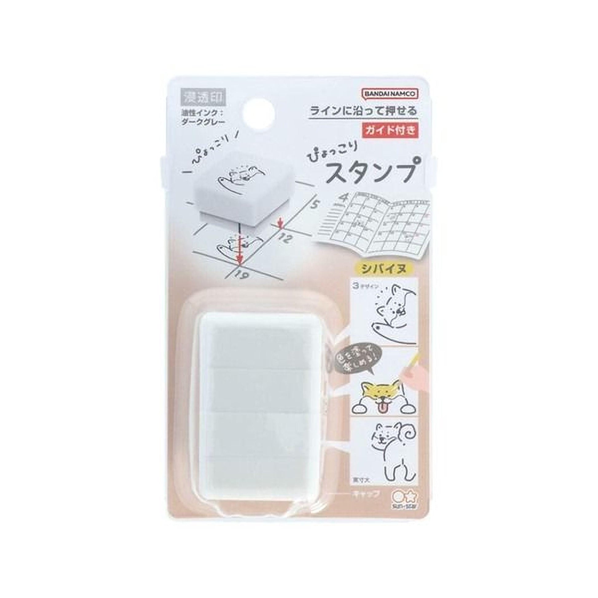 The image is a product packaging for a white eraser with a cartoon cat design.