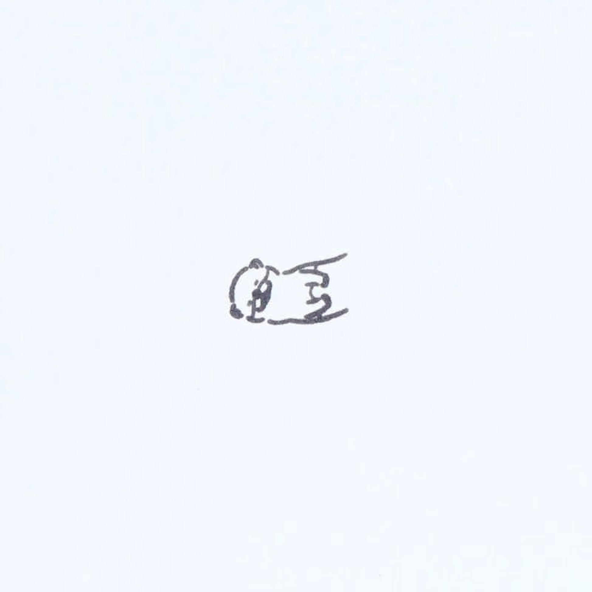 A simple black and white line drawing of a panda bear lying down.