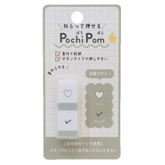 The image is a product packaging for a PochiPom eraser.