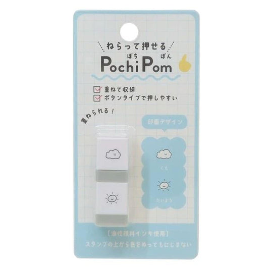 A product packaging for a Pochi Pom eraser, which is a small, cute, and colorful item designed for drawing and writing.