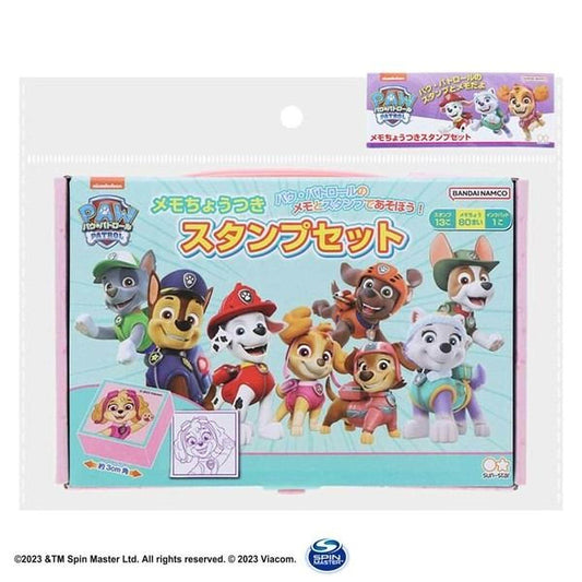 The image is a colorful advertisement for a children's art kit featuring various cartoon characters from the popular children's television series, Paw Patrol.