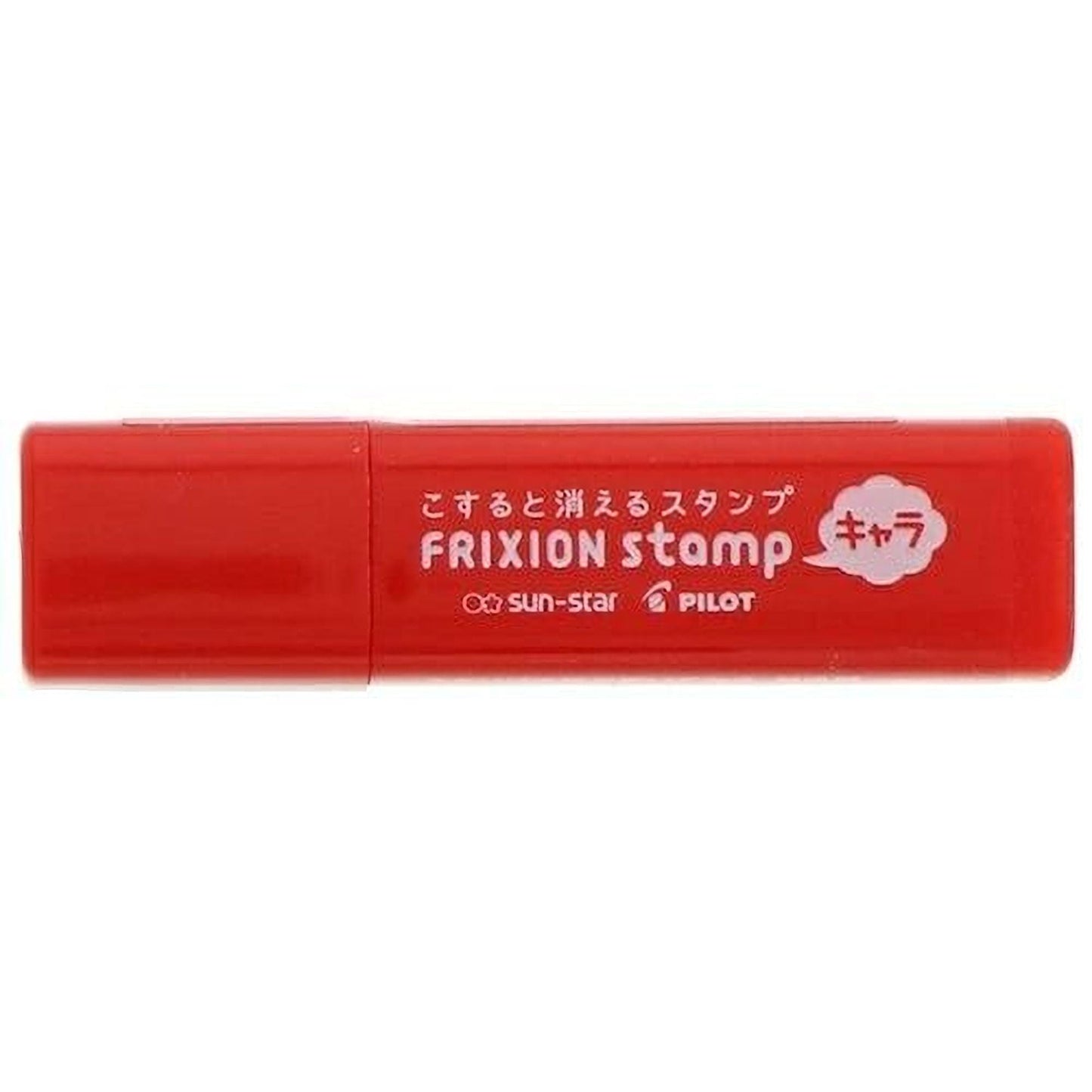 A red Frictionion stamp with Japanese text and a Sun-star logo.