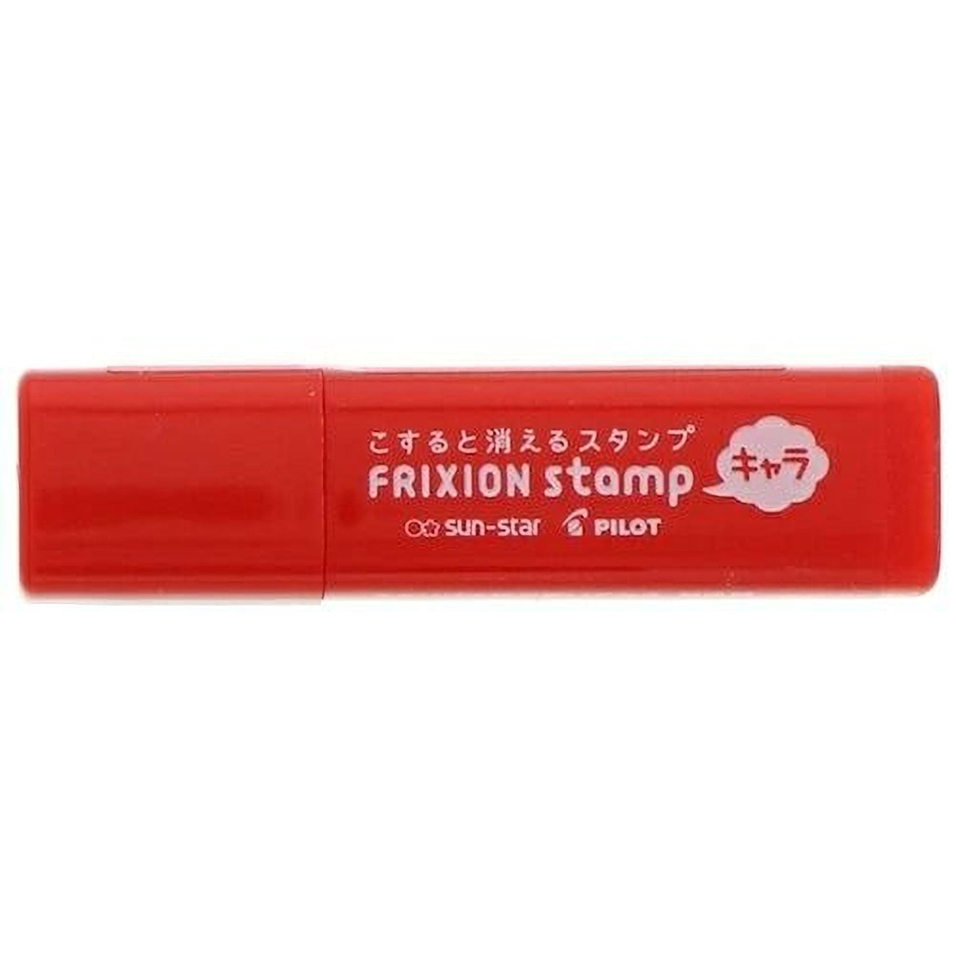 A red Frictionion stamp with Japanese text and a Sun-star logo.