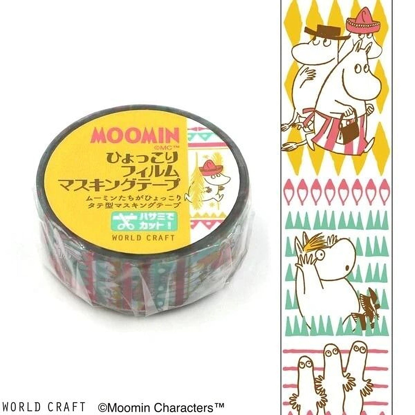 a roll of Moomin World Craft tape with a colorful design and cartoon characters.