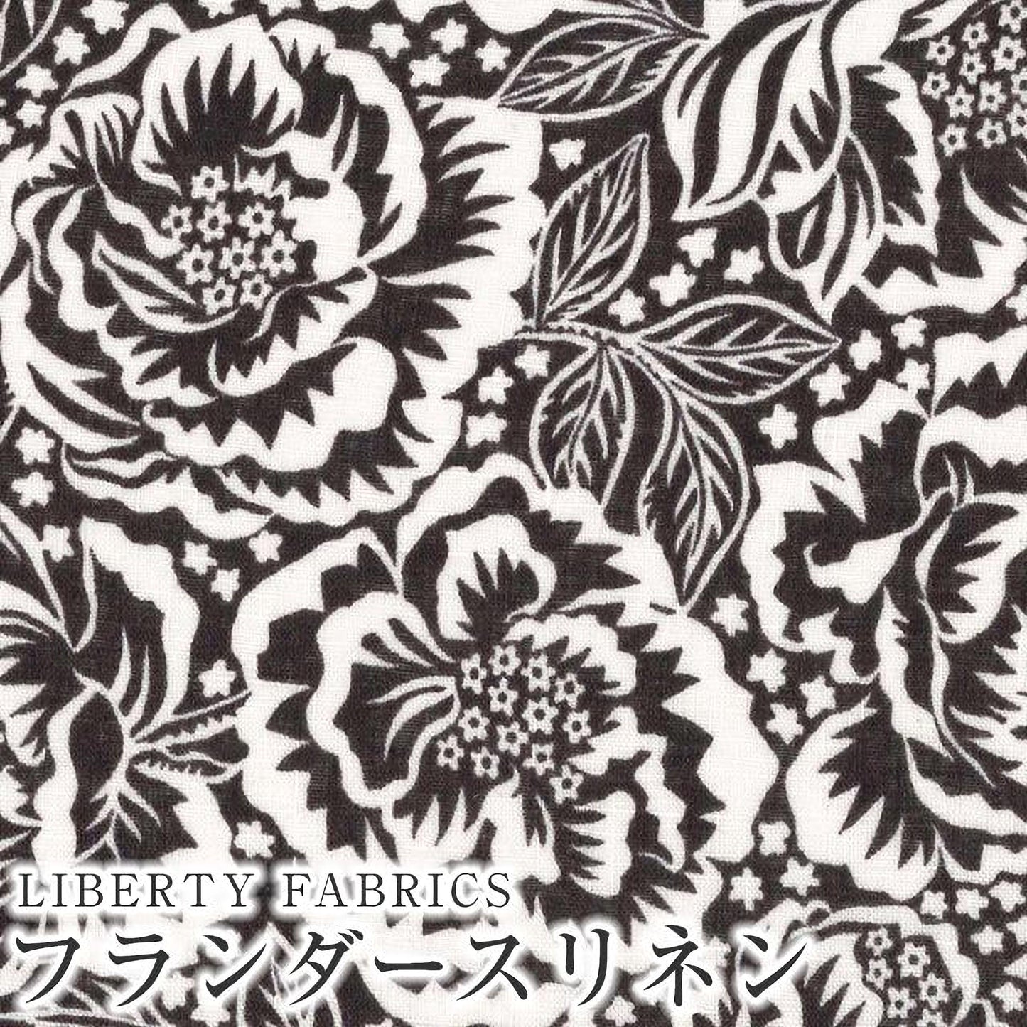 The image is a black and white pattern with floral designs, and it appears to be a fabric or textile with a repeating floral motif.