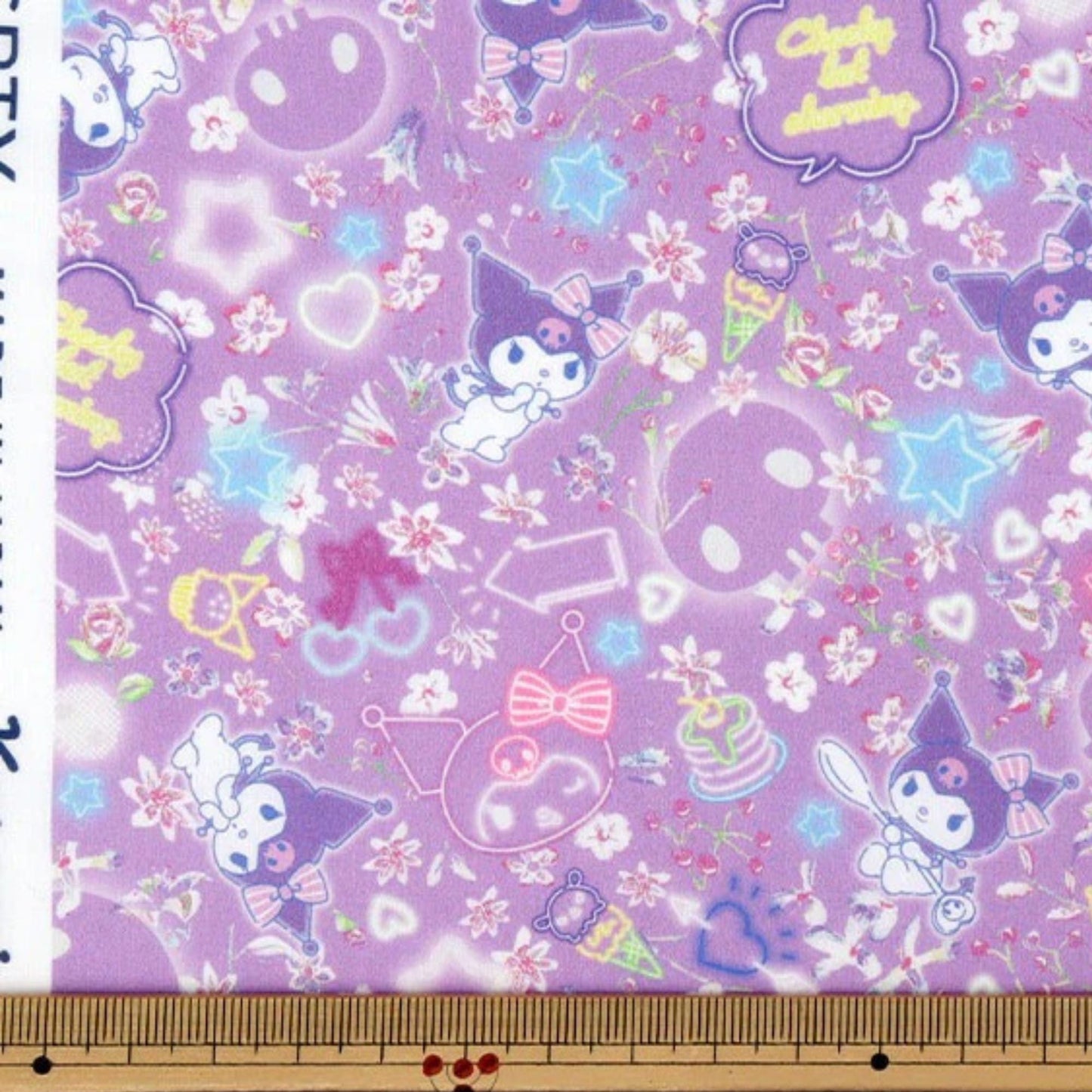 The image is a collage of various colorful and whimsical images, including cartoon-like characters, flowers, stars, and other decorative elements. The overall color scheme is predominantly purple, with accents of pink, blue, and yellow. The collage appears to be a playful and creative arrangement of different elements, rather than a single, cohesive image.
