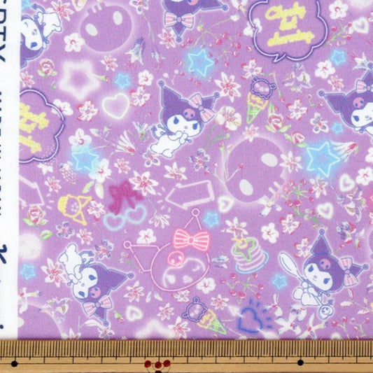 The image is a collage of various colorful and whimsical images, including cartoon-like characters, flowers, stars, and other decorative elements. The overall color scheme is predominantly purple, with accents of pink, blue, and yellow. The collage appears to be a playful and creative arrangement of different elements, rather than a single, cohesive image.