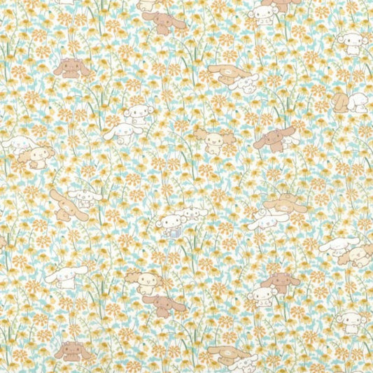 a repeating pattern of cartoon-style animals, including dogs and cats, against a background of yellow flowers.