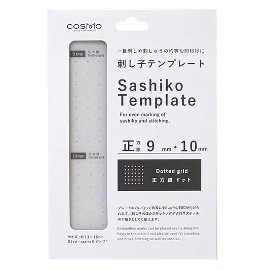 The image is a product packaging for a sewing kit called the "Sashiko template". It features a dotted grid pattern and measurements for sewing projects.