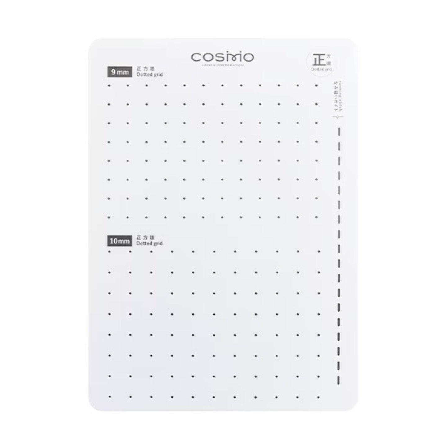 The image is a white grid-like pattern with various sizes and shapes, including dots and lines, arranged in a grid-like format.