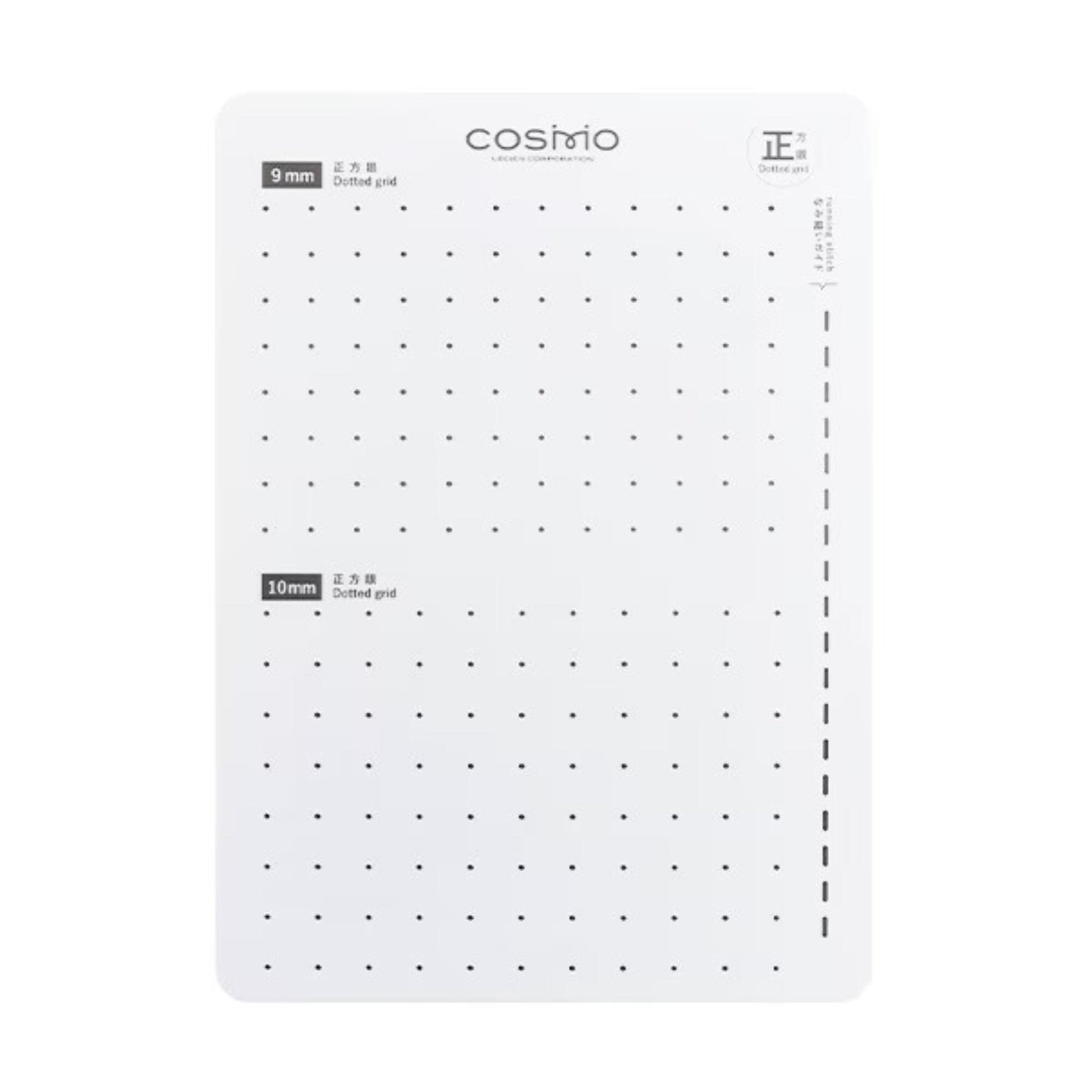 The image is a white grid-like pattern with various sizes and shapes, including dots and lines, arranged in a grid-like format.