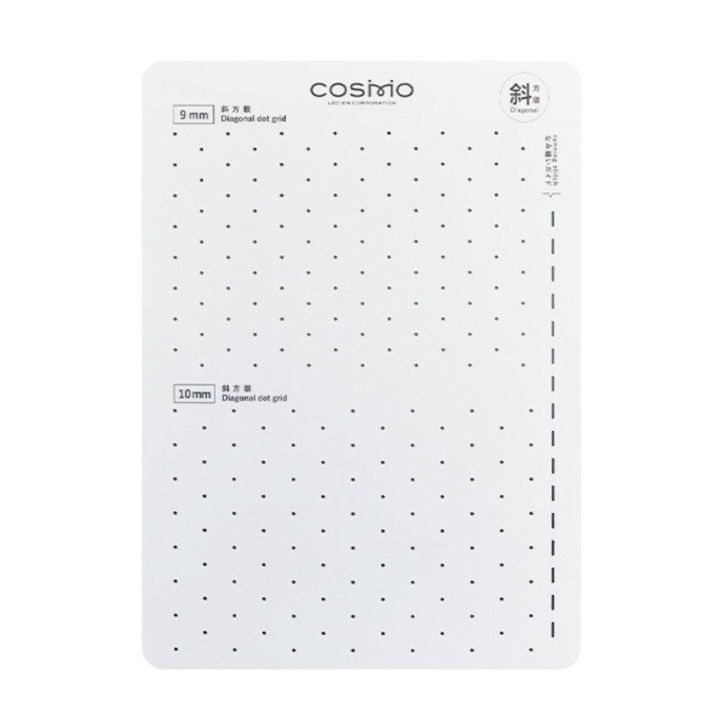The image is a white rectangular grid with small black dots arranged in a grid pattern.