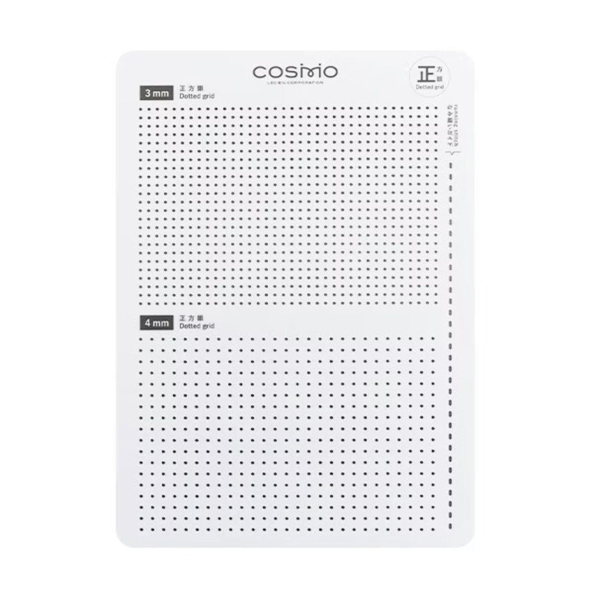 The image is a white, grid-like pattern with dots, and it appears to be a measuring tool or grid for a craft or sewing project.