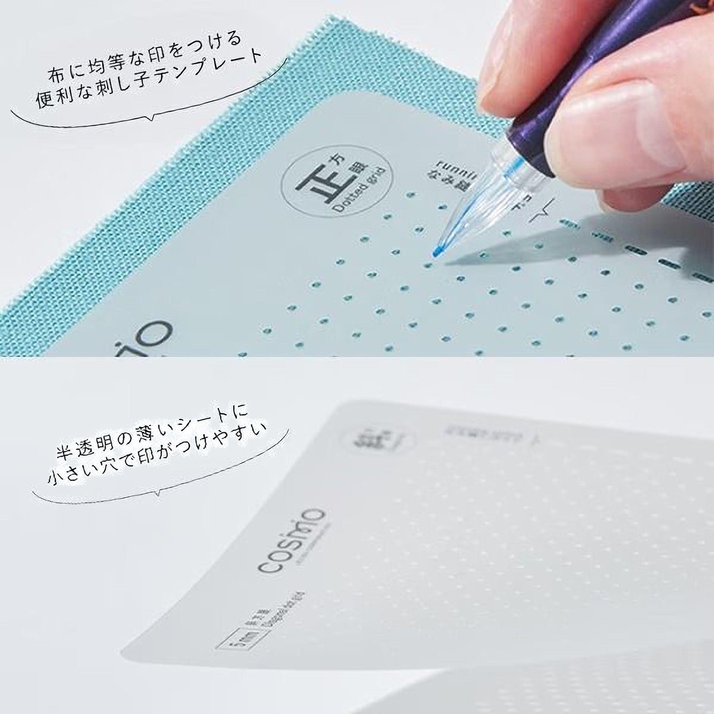 The image is a collage of two photos. In the top photo, a hand is holding a pen and writing on a piece of paper with a dotted grid pattern. In the bottom photo, the same pen is being used to write on a piece of paper with a plain white background. The text in the image is in Japanese, and it appears to be a description or explanation of the pen and paper.