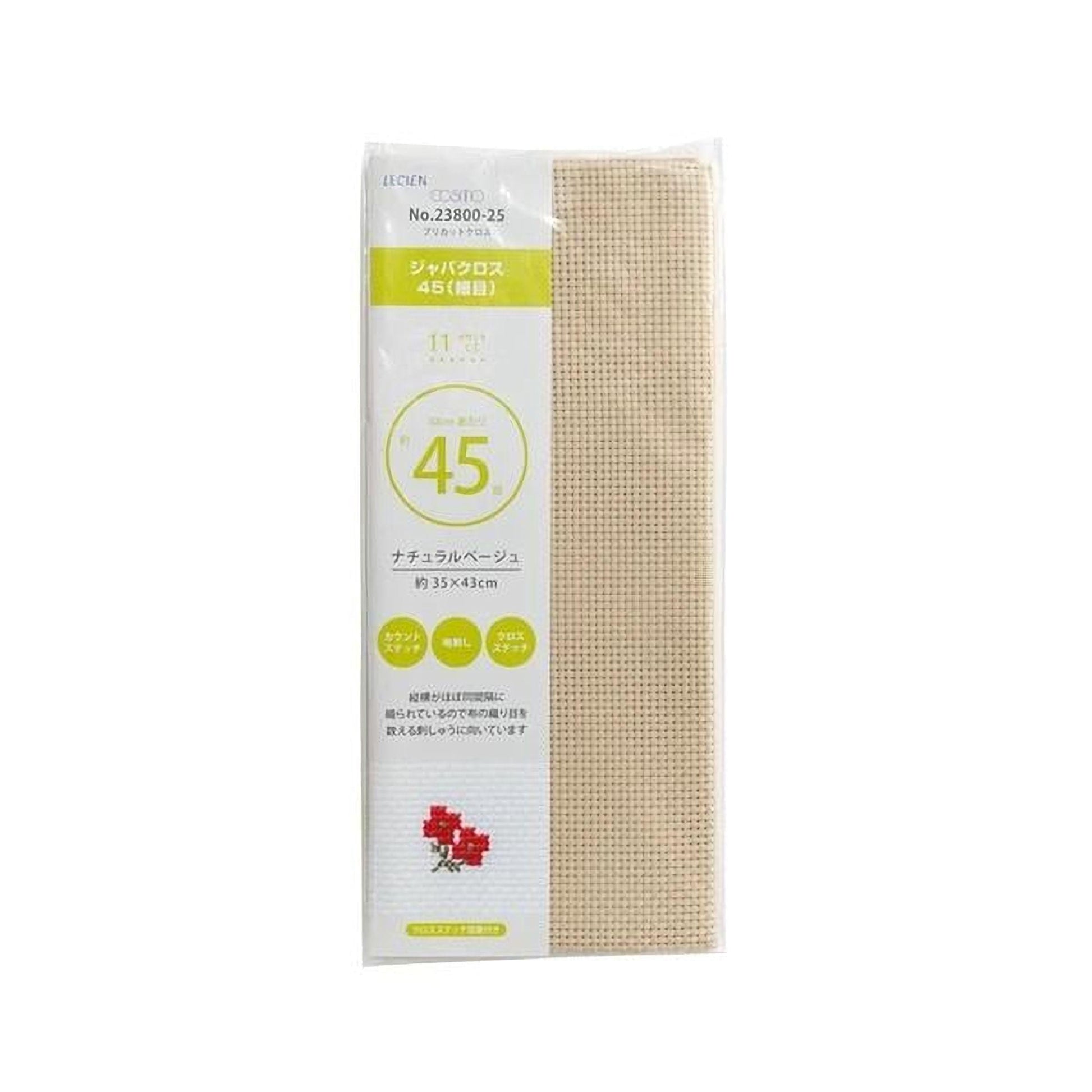 a package of cross-stitch fabric, specifically a 45 cm (11 inches) length.